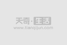 揭秘十大股票配资平台,助你轻松撬动财富杠杆